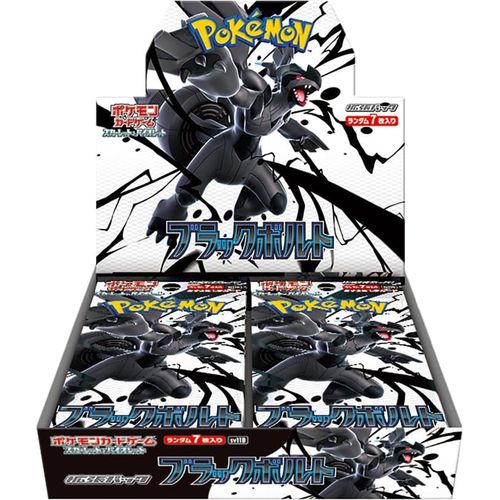 Japanese Pokémon TCG -
Black Bolt SV11B Booster Box
