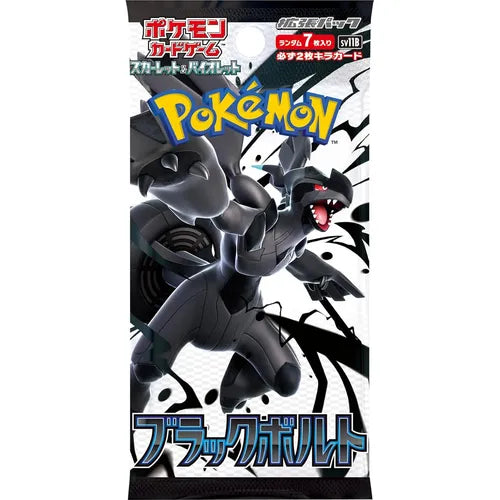 Japanese Pokémon TCG -
Black Bolt SV11B Booster Box