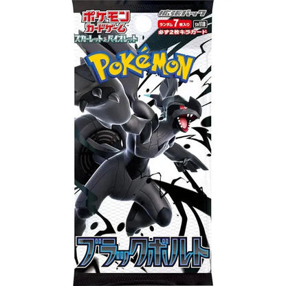 Japanese Pokémon TCG -
Black Bolt SV11B Booster Box